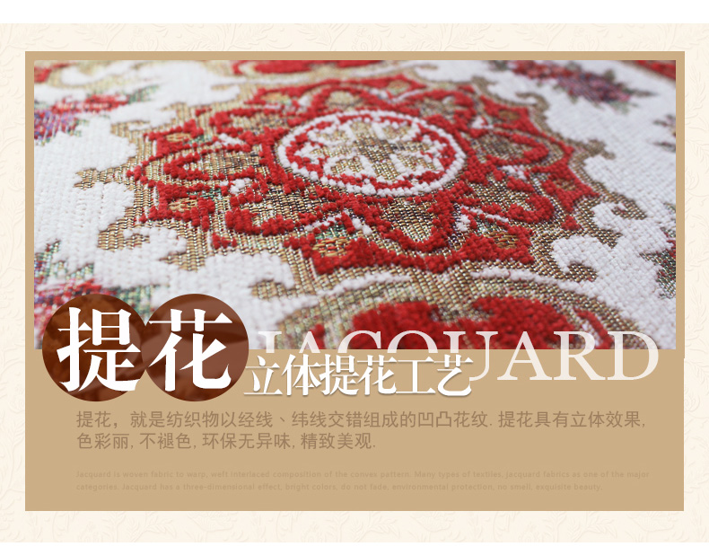 羊毛混紡?qiáng)W甘尼克工程用、商用地毯