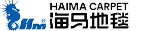海馬地毯