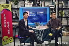 春暖花開，我們一直在路上
