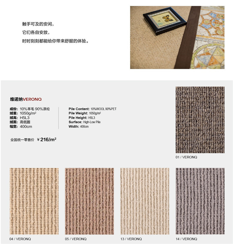 2017OAO產(chǎn)品手冊1501).jpg